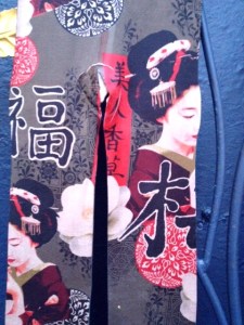 Geisha.leggings.detail