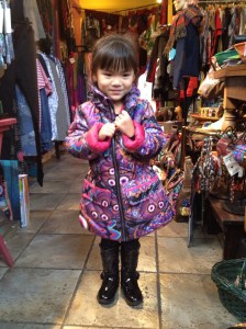 Desigual.kids.jacket