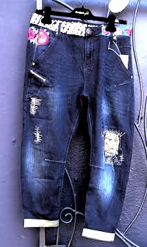 Desigual DENIM BROKE DELUXE jeans. $175. Fall-Winter 2015.