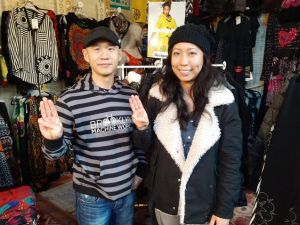 Carter.Chan.and.Helen